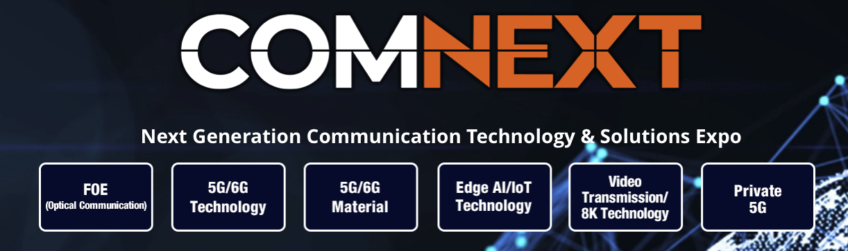 COMNEXT 2025 banner